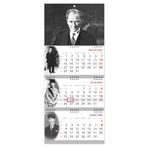 2026 Atatürk Gemici Takvimi Denizci Duvar Takvimi 33x77,5 cm
