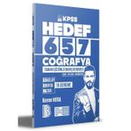 2026 Benim Hocam KPSS Coğrafya 18 Deneme Çözümlü - Bayram Meral