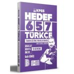 2026 Benim Hocam KPSS Türkçe 18 Deneme Çözümlü - Kadir Gümüş