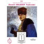 2026 Büyük Boy Saatli Maarif Takvimi Yılın Ansiklopedisi 12X16 cm Ebat Yapraklı Duvar Takvim Atatürk Arka Kartonlu - atatürk kartonlu