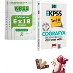 2026 E-Kpss Tam Not Serisi Coğrafya Konu Soru Özet Ders Notu ve D