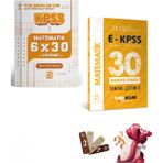2026 E - Kpss Tüm Adaylar Için Genel Yetenek Matematik Deneme Set