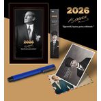 2026 İstikbal Atatürk Ajandası Ayraç Kartpostal Kalem - Lacivert