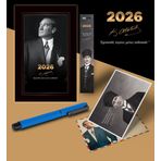 2026 İstikbal Atatürk Ajandası Ayraç Kartpostal Kalem - Mavi