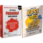 2026 Kim Korkar Paragraf Soru Bankası Ags Kpss Ales Dgs Tyt Ayt Msü + 3 Deneme Hediye