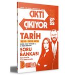 2026 KPSS Benim Hocam Yayınları Çıktı Çıkıyor Tarih Soru Bankası Ramazan Yetgin