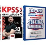 2026 Kpss Coğrafya 33 Deneme Engin Eraydın + Ortaöğretim Ön Lisans Tek Kitap Soru