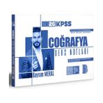 2026 Kpss Coğrafya Ders Notları