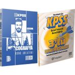 2026 Kpss Coğrafya Konu Anlatımı - 3 Deneme
