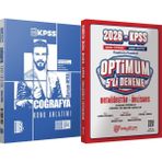 2026 Kpss Coğrafya Konu Anlatımı - Optimum 5 Deneme