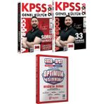 2026 Kpss Coğrafya Soru Bankası 33 Deneme - Optimum 5 Deneme