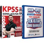2026 Kpss Coğrafya Soru Bankası Tamamı Çözümlü Engin Eraydın + Ortaöğretim Ön Lisans Tek Kitap Soru