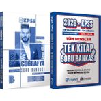 2026 Kpss Coğrafya Tamamı Çözümlü Soru Bankası + Ortaöğretim Ön Lisans Tek Kitap Soru