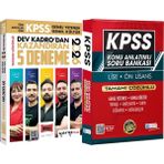 2026 Kpss Dev Kadrodan Kazandıran 5 Deneme - Lise Önlisans Konu Ant. Soru