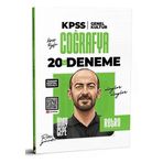 2026 Kpss Genel Kültür Coğrafya 20`Li Deneme Retro Yayıncılık