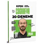 2026 KPSS Genel Kültür Coğrafya 20'li Deneme