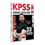 2026 KPSS Genel Kültür Coğrafya Tamamı Çözümlü 33 Deneme