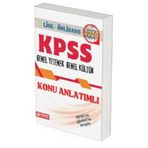 2026 KPSS Genel Kültür Genel Yetenek Lise ve Önlisans Konu Anlatımlı
