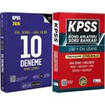 2026 Kpss Genel Yetenek Genel Kültür Çözümlü 10 Deneme - Lise Önlisans Konu Ant. Soru Hediye