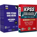 2026 Kpss Genel Yetenek Genel Kültür Çözümlü Soru Bankası Seti - (5 Kitap) - Lise Önlisans Konu Ant. Soru