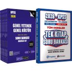 2026 Kpss Genel Yetenek Genel Kültür Çözümlü Soru Bankası Seti - (5 Kitap) - Ortaöğretim Ön Lisans Tek Kitap Soru