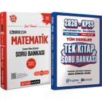 2026 Kpss Genel Yetenek Genel Kültür Ezberbozan Matematik Soru - Ortaöğretim Ön Lisans Tek Kitap Soru