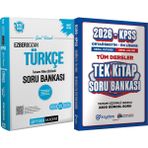 2026 Kpss Genel Yetenek Genel Kültür Ezberbozan Türkçe Çözümlü Soru - Ortaöğretim Ön Lisans Tek Kitap Soru