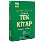 2026 KPSS Genel Yetenek Genel Kültür Konu Anlatımlı Tek Kitap 9786255964083 Pegem Akademi Yayıncılık