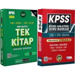 2026 Kpss Genel Yetenek Genel Kültür Konu Anlatımlı Tek Kitap - Lise Önlisans Konu Ant. Soru Hediye