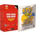 2026 Kpss Genel Yetenek Genel Kültür Lisans Konu Anlatımlı Modüler Set - (6 Kitap) + 3 Deneme Hediye