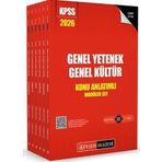 2026 KPSS Genel Yetenek Genel Kültür Lisans Konu Anlatımlı Modüler Set - (6 Kitap)