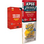 2026 Kpss Genel Yetenek Genel Kültür Lisans Konu Modüler Set - (6 Kitap) - Konu Ant. Soru ve 3 Deneme