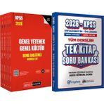 2026 Kpss Genel Yetenek Genel Kültür Lisans Konu Modüler Set - (6 Kitap) - Ortaöğretim Ön Lisans Tek Kitap Soru