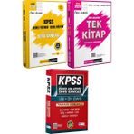 2026 Kpss Genel Yetenek Genel Kültür Ön Lisans Konu Anlatımlı Tek Kitap - 2026 Kpss Ön Lisans Soru Bankası Genel Yetenek Genel Kültür Tamamı Video Çözümlü- Lise Önlisans Konu Ant. Soru Hediye