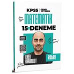 2026 KPSS Genel Yetenek Matematik 15'li Deneme