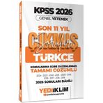 2026 KPSS Genel Yetenek Türkçe Konularına Göre Tamamı Çözümlü Son 11 Yıl Çıkmış Sorular TX275F88BA163086 Yediiklim Yayınları