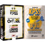2026 Kpss Gygk Lise-Ön Lisans Orijinal Tamamı Çözümlü 2010-2024 Konu Konu Çıkmış SORULAR(775 Sayfa) - 6012025002197
