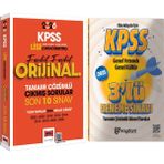 2026 Kpss Gygk Lise-Ortaöğretim Orijinal Fasikül Fasikül Çözümlü Çıkmış Sorular Son 10 Sınav-3deneme - 6012025002203