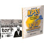 2026 Kpss Haritalarla Tarih Konu Anlatımı - 3 Deneme