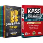 2026 Kpss Hem Yazılı Hem Video Çözümlü Modüler Set Soru Bankası (5 Kitap) + Lise Önlisans Konu Ant. Soru Hediye