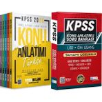 2026 Kpss Konu Anlatımı Modüler Set (5 Kitap) - Lise Önlisans Konu Ant. Soru