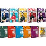2026 Kpss Lisans Karma Set(Tüm Dersler Çözümlü Soru Bankası-Tüm Dersler 30 Deneme) - 6012025002517