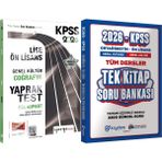 2026 Kpss Lise-Ön Lisans Genel Kültür Coğrafya Çek Kopart Yaprak Test + Ortaöğretim Ön Lisans Tek Kitap Soru