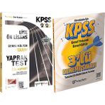 2026 Kpss Lise-Ön Lisans Genel Kültür Tarih Çek Kopart Yaprak Test + 3lü Deneme Hediye