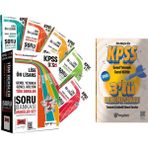 2026 Kpss Lise Ön Lisans Gygk Tüm Dersler Tamamı Çözümlü Modüler Soru Bankası 5 KITAP-1256 Sayfa - 6012025002181