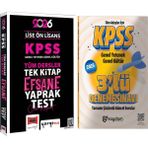 2026 Kpss Lise Ön Lisans Gygk Tüm Dersler Tek Kitap Efsane Çek Kopart Yaprak TEST(464 Sayfa)-3deneme - 6012025002192