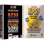 2026 Kpss Lise Ön Lisans Gygk Tüm Dersler Tek Kitap Efsane Soru BANKASI(640 Sayfa)-Çözümlü 3 Deneme - 6012025002187