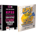 2026 Kpss Lise Ön Lisans Tüm Dersler Tek Kitap Efsane Çek Kopart Yaprak Test + 3lü Deneme Hediye