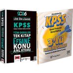 2026 Kpss Lise Ön Lisans Tüm Dersler Tek Kitap Efsane Konu Anlatımı - 3 Deneme