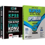 2026 Kpss Lise Ön Lisans Tüm Dersler Tek Kitap Efsane Konu Anlatımı + Lisans Optimum 5 Deneme